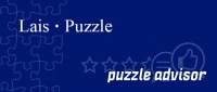 Recensioni Lais Puzzle