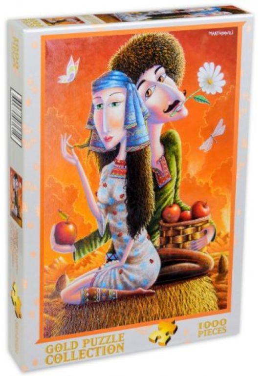 Appointment in August - Gold Puzzle - 61314 - 1000 pezzi.